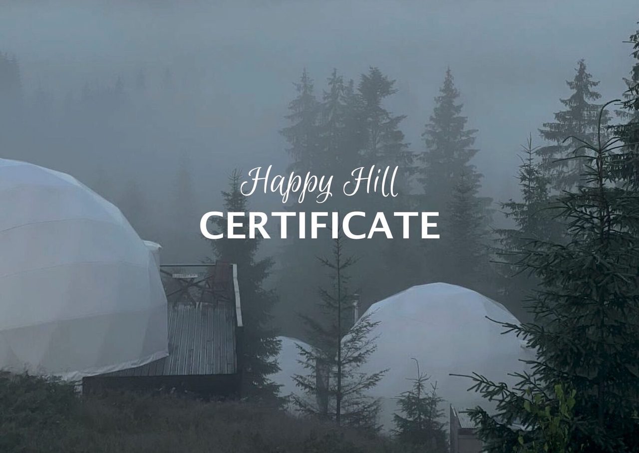 Подарунковий сертифікат Happy Hill на відпочинок у Карпатах